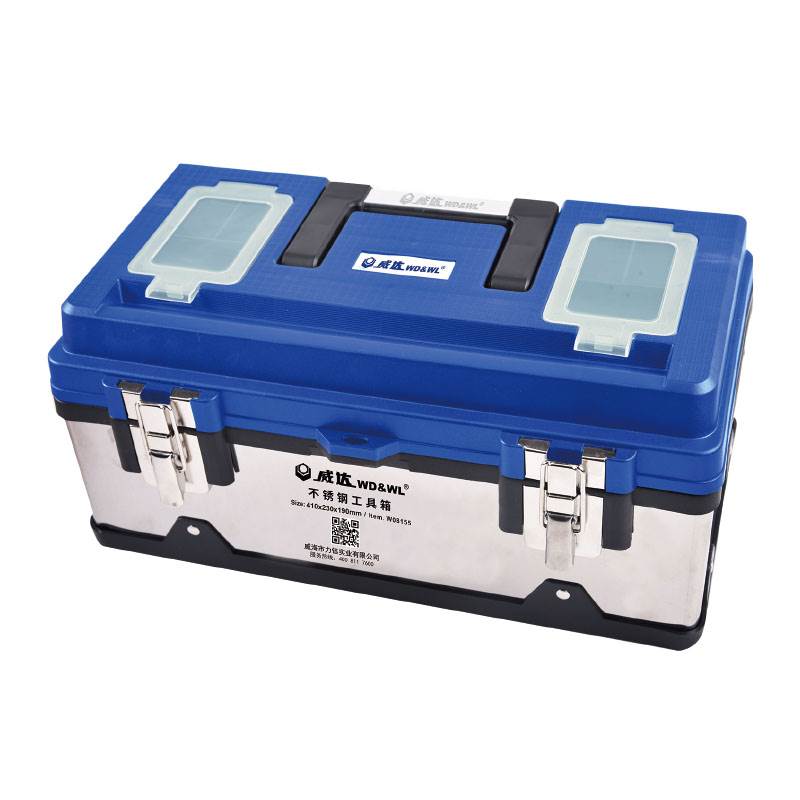 不銹鋼工具箱