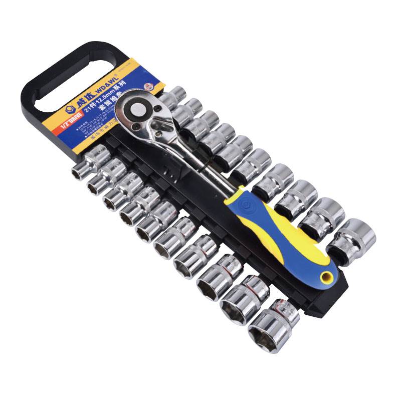 21件12.5mm系列套筒組套