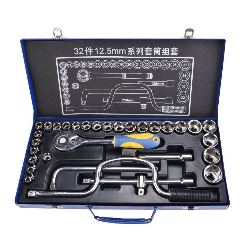 32件(D型)12.5mm系列公制套筒組套