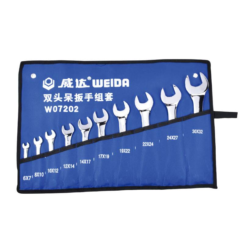 雙頭呆扳手組套 鍍鉻