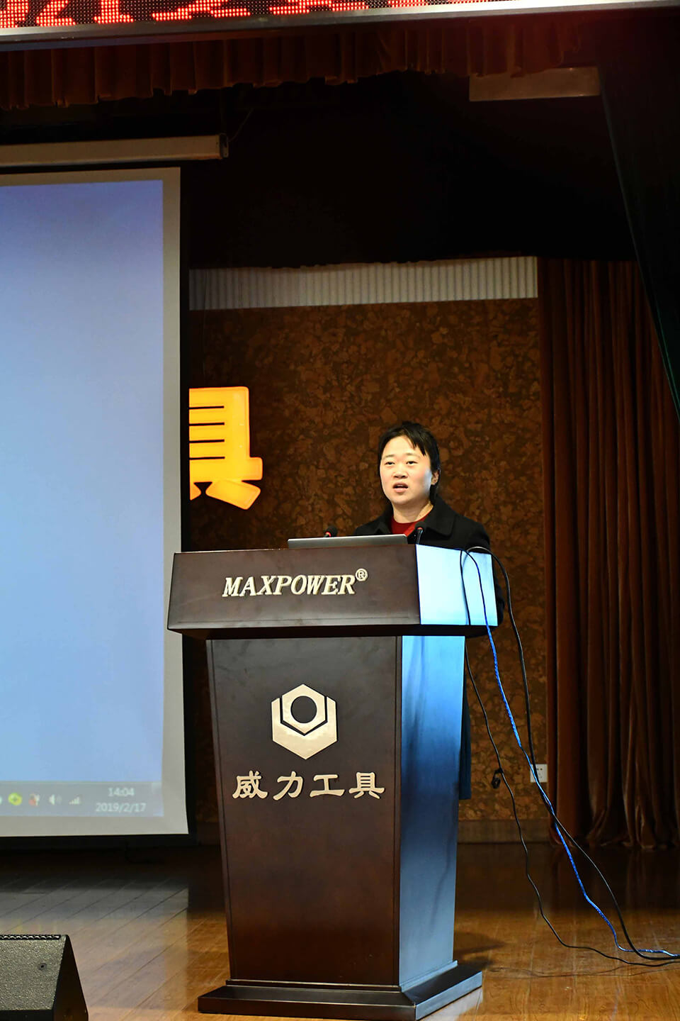 威力大講堂開課啦！(圖2)