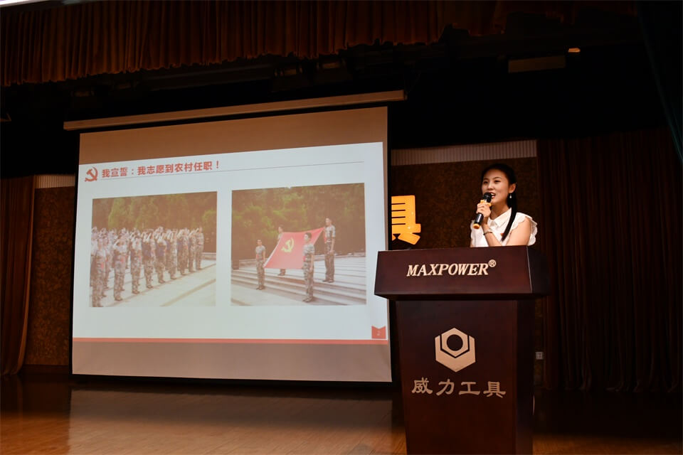 聆聽先進(jìn)事跡，激發(fā)工作熱情(圖2)