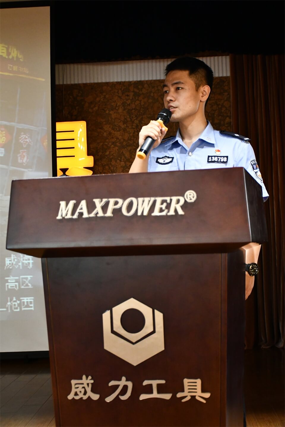 聆聽先進(jìn)事跡，激發(fā)工作熱情(圖7)