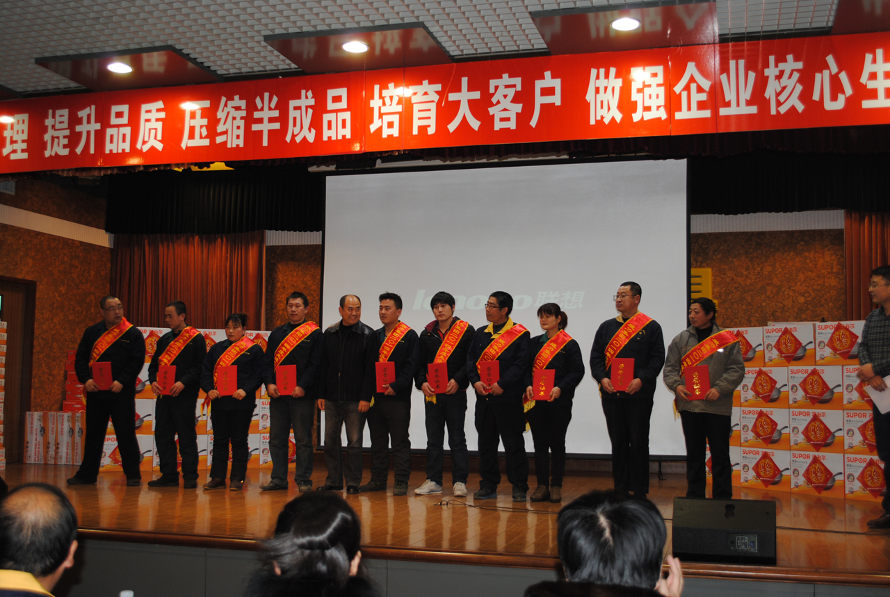 有志青年劉永贊，年收入7.7萬(wàn)