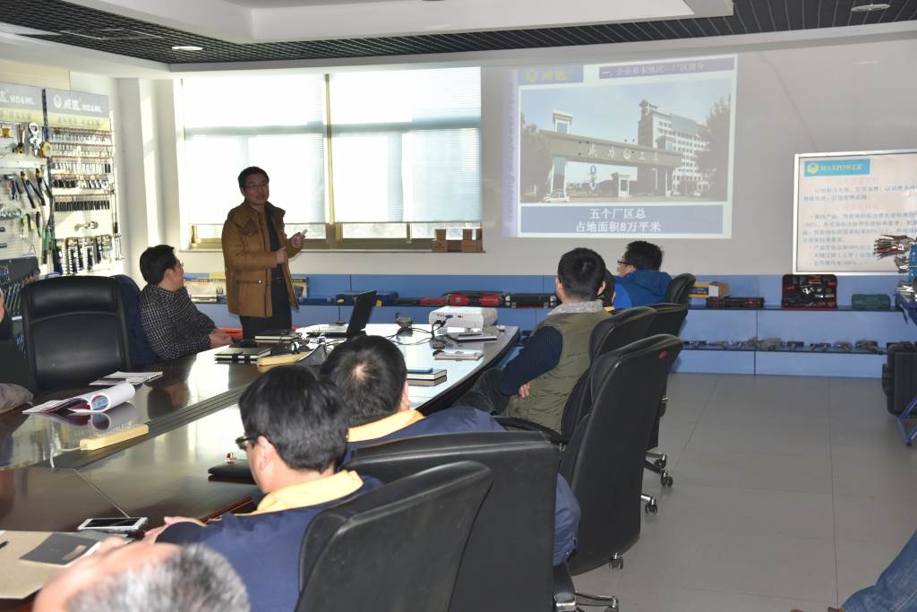 內(nèi)銷培訓(xùn)會202_08.JPG 威力工具集團開展多項業(yè)務(wù)培訓(xùn)(圖3)