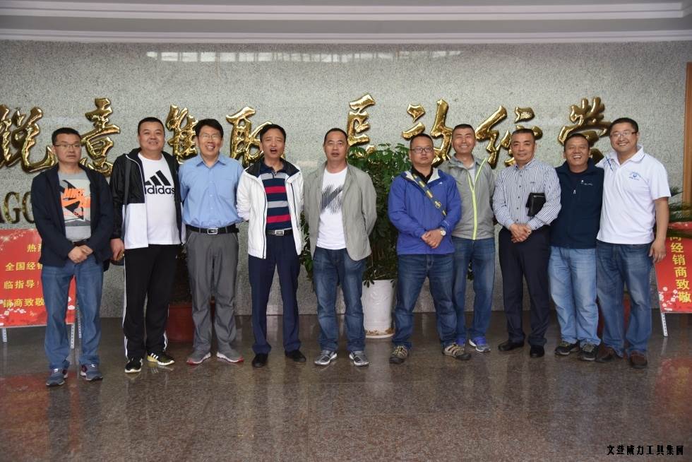 甘肅、青海優(yōu)秀經(jīng)銷商蒞臨威力集團(tuán)參觀考察(圖7)