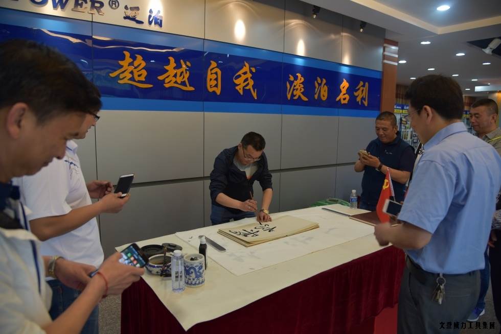 甘肅、青海優(yōu)秀經(jīng)銷商蒞臨威力集團(tuán)參觀考察(圖10)