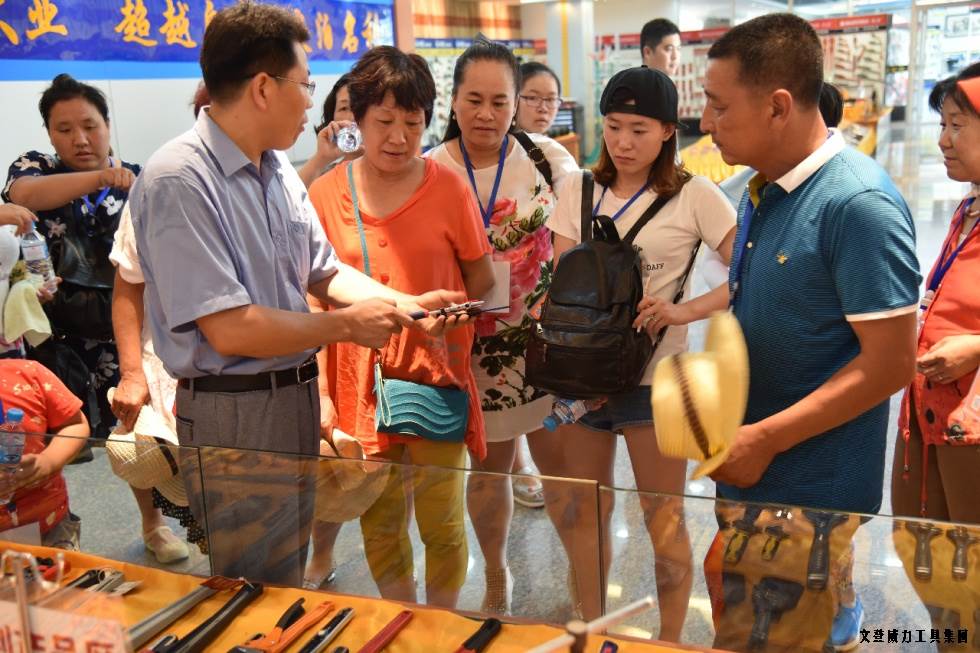 祥鴻物資公司經(jīng)銷商參觀威力集團(圖10)