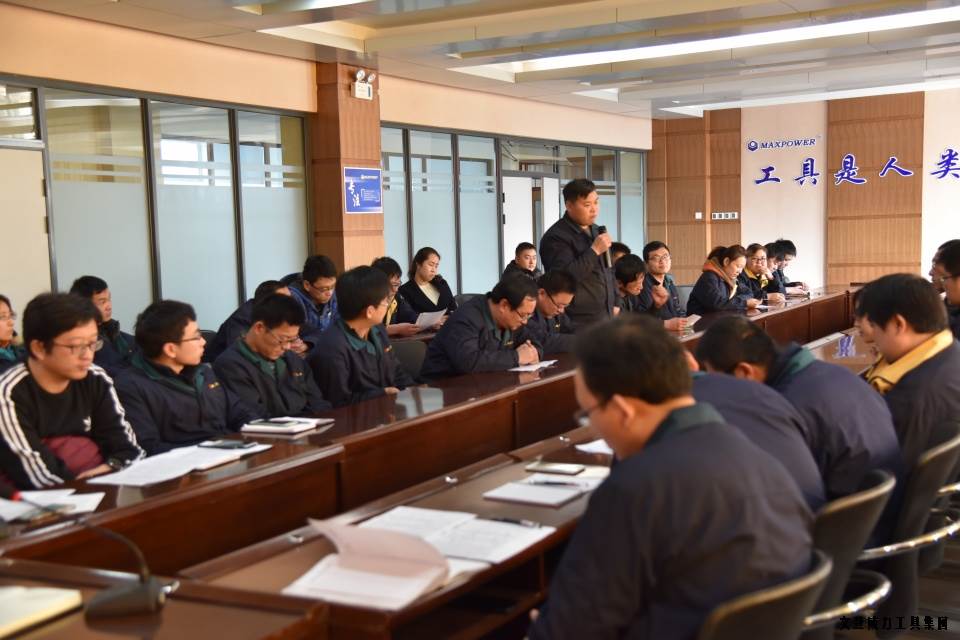 人才座談會_04.JPG 文登威力工具集團舉辦人才座談會(圖4)