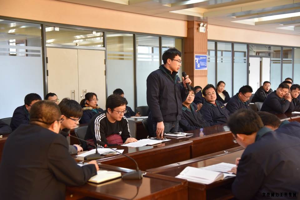 人才座談會_05.JPG 文登威力工具集團舉辦人才座談會(圖5)