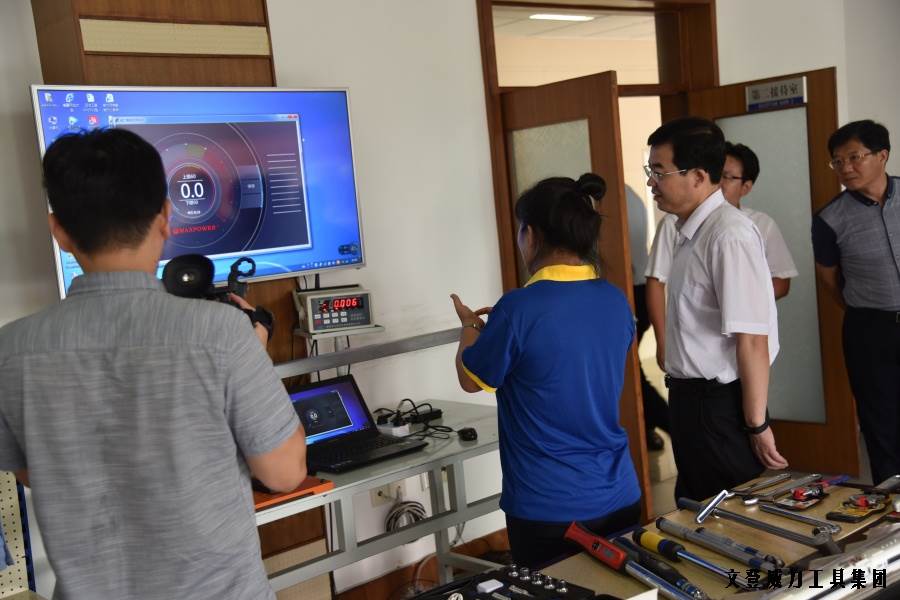 DSC_9754.JPG 張海波來威力工具集團(tuán)調(diào)研工作(圖2)