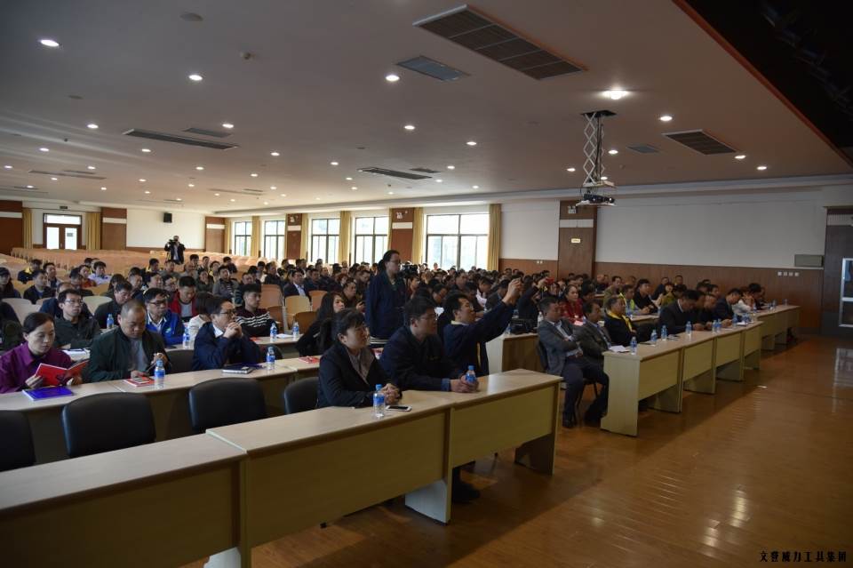 “精誠(chéng)合作，共創(chuàng)輝煌”威力工具第六屆全國(guó)優(yōu)秀經(jīng)銷(xiāo)商大會(huì)圓滿落幕(圖4)