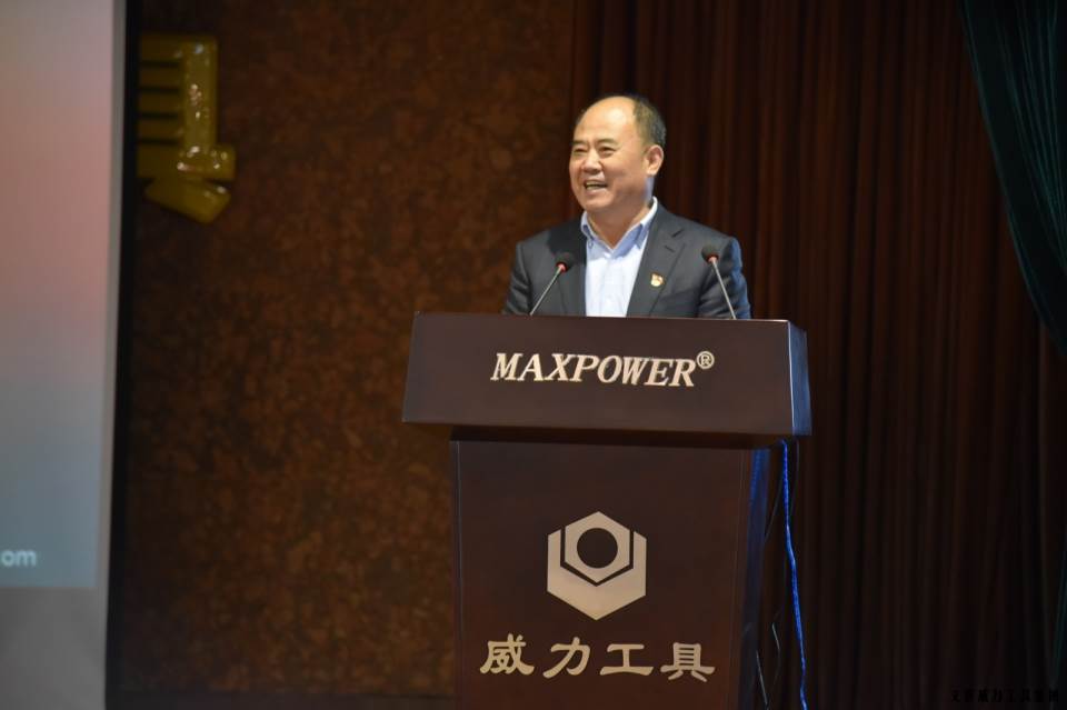 “精誠(chéng)合作，共創(chuàng)輝煌”威力工具第六屆全國(guó)優(yōu)秀經(jīng)銷(xiāo)商大會(huì)圓滿落幕(圖6)