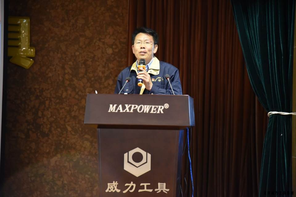 “精誠(chéng)合作，共創(chuàng)輝煌”威力工具第六屆全國(guó)優(yōu)秀經(jīng)銷(xiāo)商大會(huì)圓滿落幕(圖7)