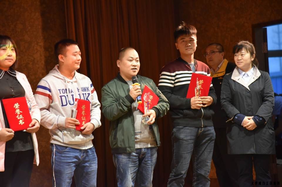 “精誠(chéng)合作，共創(chuàng)輝煌”威力工具第六屆全國(guó)優(yōu)秀經(jīng)銷(xiāo)商大會(huì)圓滿落幕(圖13)