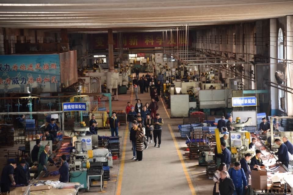 “精誠(chéng)合作，共創(chuàng)輝煌”威力工具第六屆全國(guó)優(yōu)秀經(jīng)銷(xiāo)商大會(huì)圓滿落幕(圖20)