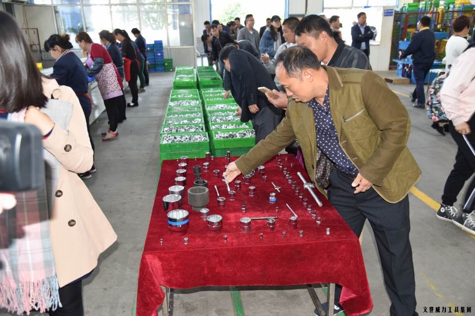 “精誠(chéng)合作，共創(chuàng)輝煌”威力工具第六屆全國(guó)優(yōu)秀經(jīng)銷(xiāo)商大會(huì)圓滿落幕(圖21)