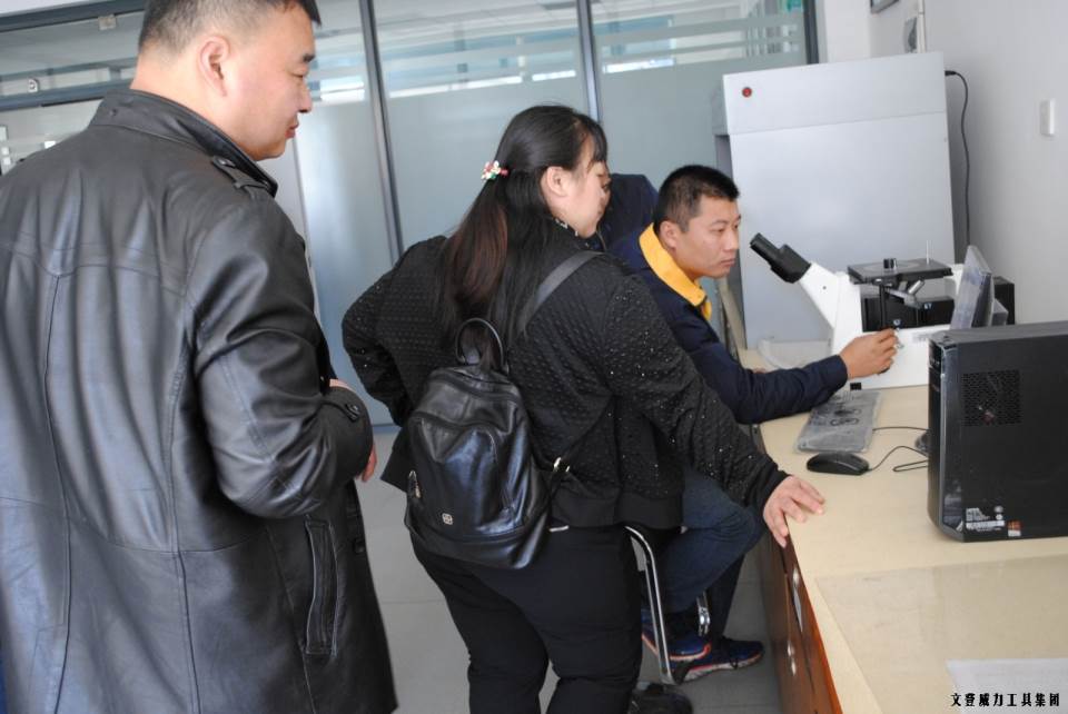 “精誠(chéng)合作，共創(chuàng)輝煌”威力工具第六屆全國(guó)優(yōu)秀經(jīng)銷(xiāo)商大會(huì)圓滿落幕(圖31)