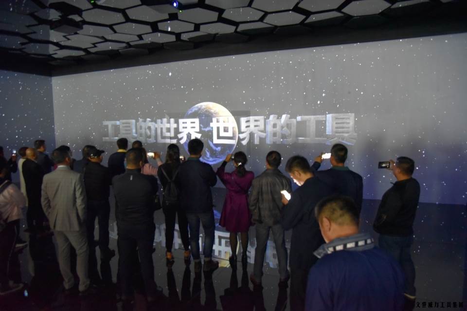 “精誠(chéng)合作，共創(chuàng)輝煌”威力工具第六屆全國(guó)優(yōu)秀經(jīng)銷(xiāo)商大會(huì)圓滿落幕(圖39)