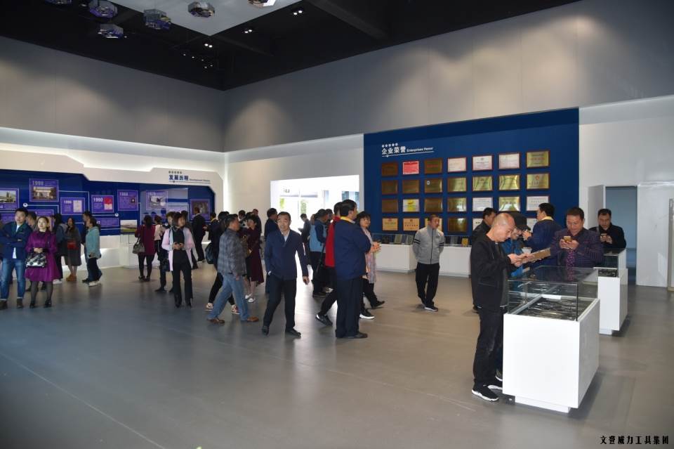 “精誠(chéng)合作，共創(chuàng)輝煌”威力工具第六屆全國(guó)優(yōu)秀經(jīng)銷(xiāo)商大會(huì)圓滿落幕(圖36)