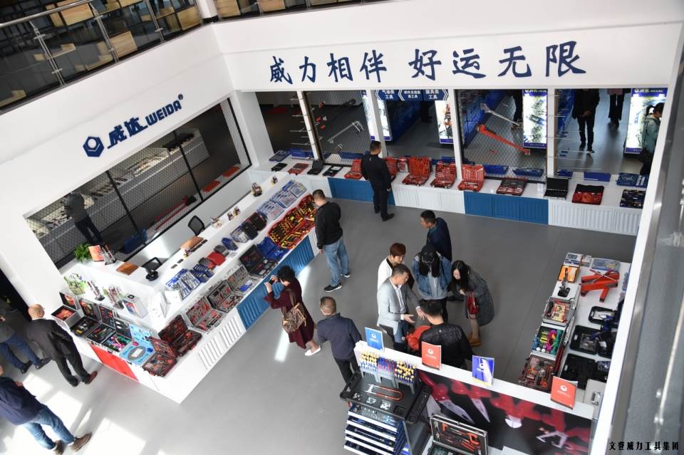 “精誠(chéng)合作，共創(chuàng)輝煌”威力工具第六屆全國(guó)優(yōu)秀經(jīng)銷(xiāo)商大會(huì)圓滿落幕(圖42)