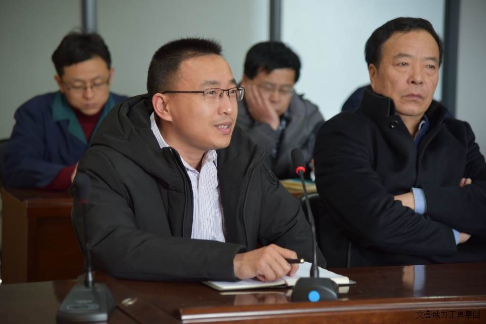 技改動員會_4.JPG 威力工具集團(tuán)召開2018年度技改工作大會(圖3)