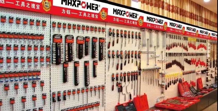 威海唯一，全省僅三家！這項最高等級的認證花落文登！(圖3)