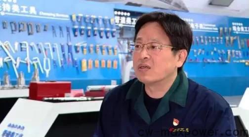 文登威力工具集團(tuán)尹偉寧榮獲 “全國(guó)五一勞動(dòng)獎(jiǎng)?wù)隆?榮譽(yù)稱(chēng)號(hào)(圖2)